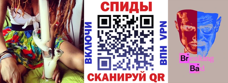 Амфетамин VHQ  купить закладку  hydra рабочий сайт  Мончегорск 