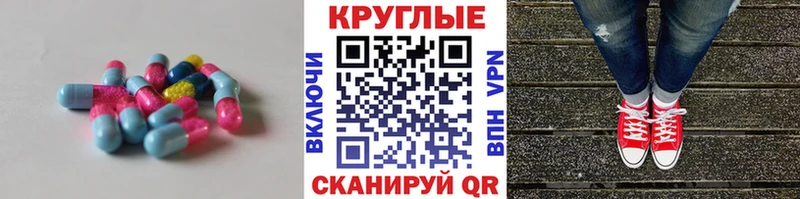 ЭКСТАЗИ Philipp Plein Мончегорск