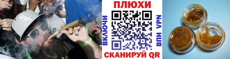 мега ссылка  цена наркотик  Мончегорск  ГАШИШ гашик 