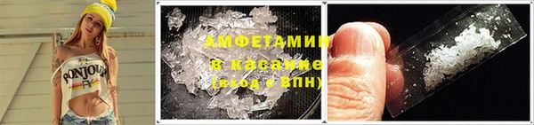 MDMA Гусиноозёрск
