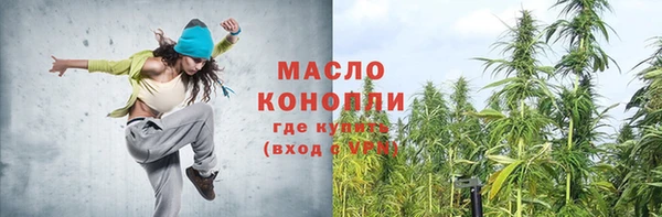 кристаллы Гусь-Хрустальный