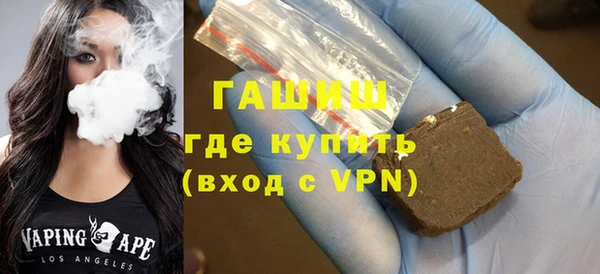 кристаллы Гусь-Хрустальный