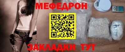 ГАЛЛЮЦИНОГЕННЫЕ ГРИБЫ Нягань