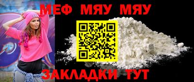 ГАЛЛЮЦИНОГЕННЫЕ ГРИБЫ Нягань