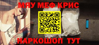 ГАЛЛЮЦИНОГЕННЫЕ ГРИБЫ Нягань