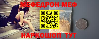 ГАЛЛЮЦИНОГЕННЫЕ ГРИБЫ Нягань