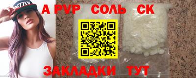 MESCALINE Обь
