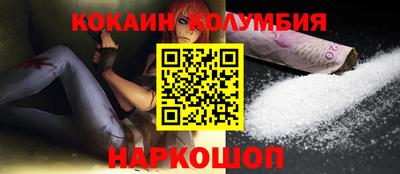 каннабис Пугачёв