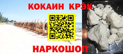 MESCALINE Обь