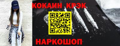 MESCALINE Обь