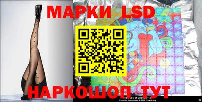 MESCALINE Обь