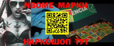 ГАЛЛЮЦИНОГЕННЫЕ ГРИБЫ Нягань