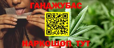 MESCALINE Обь