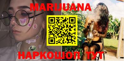 MESCALINE Обь