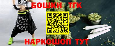 MESCALINE Обь