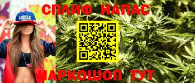 ГАЛЛЮЦИНОГЕННЫЕ ГРИБЫ Нягань