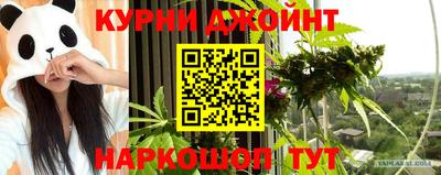 MESCALINE Обь