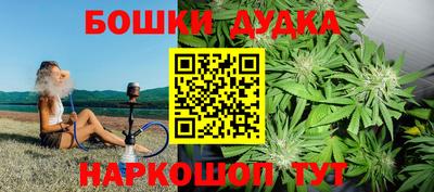 ГАЛЛЮЦИНОГЕННЫЕ ГРИБЫ Нягань