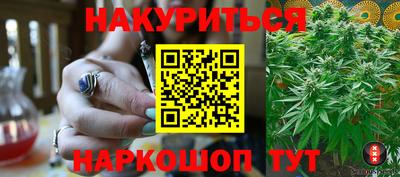 кокаин перу Пушкино
