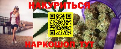 ГАЛЛЮЦИНОГЕННЫЕ ГРИБЫ Нягань