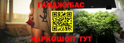 ГАЛЛЮЦИНОГЕННЫЕ ГРИБЫ Нягань