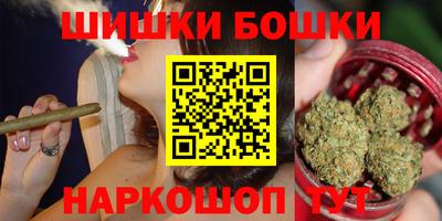 ГАЛЛЮЦИНОГЕННЫЕ ГРИБЫ Нягань