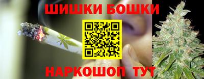 ГАЛЛЮЦИНОГЕННЫЕ ГРИБЫ Нягань