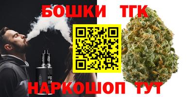 MESCALINE Обь
