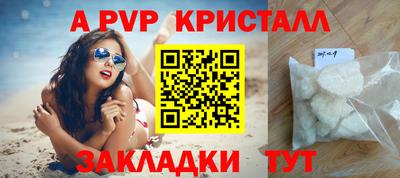 ГАЛЛЮЦИНОГЕННЫЕ ГРИБЫ Нягань
