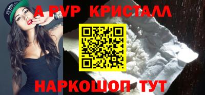 ГАЛЛЮЦИНОГЕННЫЕ ГРИБЫ Нягань