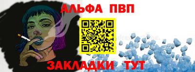 MESCALINE Обь