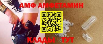 крисы Обнинск