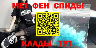 ГАЛЛЮЦИНОГЕННЫЕ ГРИБЫ Нягань