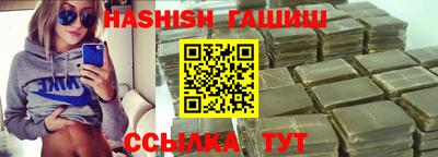 ГАЛЛЮЦИНОГЕННЫЕ ГРИБЫ Нягань