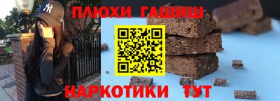 MESCALINE Обь