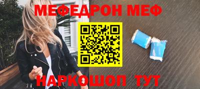 крисы Обнинск