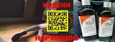 крисы Обнинск