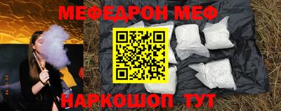 индика Пыть-Ях